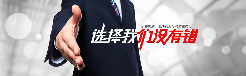 1627543339127370.png 640+WPS圖片打印.png