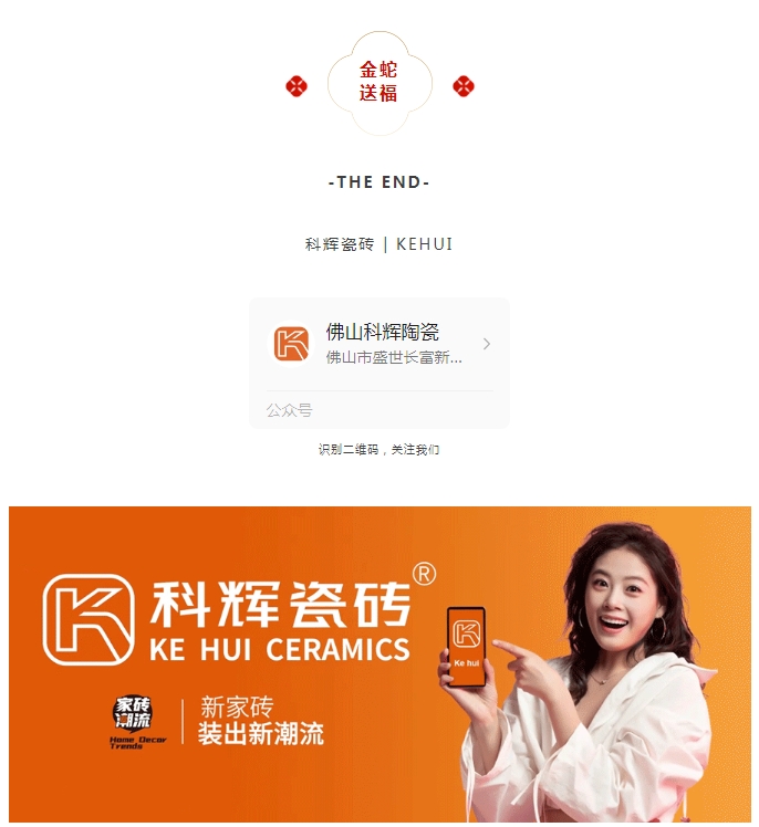 微信截圖_20250106091113.jpg